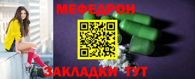 а пвп мука Пушкино