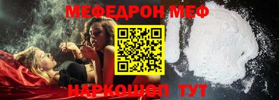 экстази Рыбинск