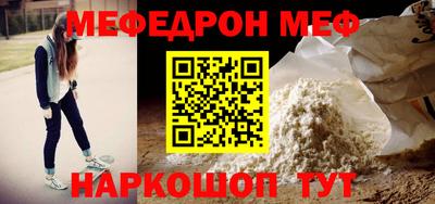 дурь Пугачёв