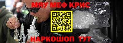 а пвп мука Пушкино