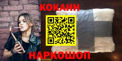 а пвп мука Пушкино