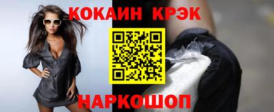 каннабис Пыть-Ях