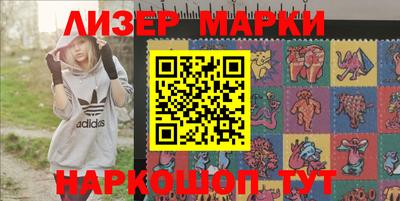 кокс Рузаевка