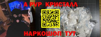 каннабис Пыть-Ях