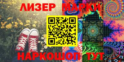 каннабис Пыть-Ях