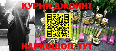 кокс Рузаевка