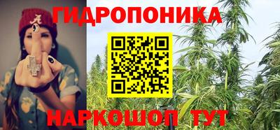 а пвп мука Пушкино