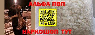 экстази Рыбинск