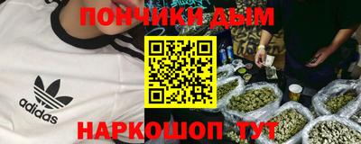 а пвп мука Пушкино