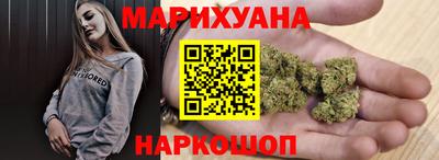 кокс Рузаевка