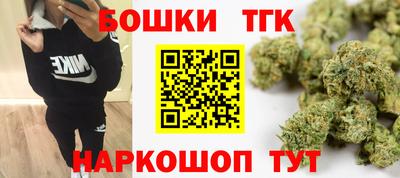 а пвп мука Пушкино