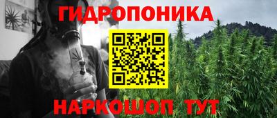 экстази Рыбинск