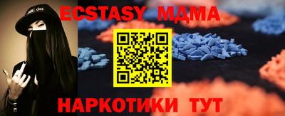 каннабис Пыть-Ях