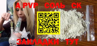 каннабис Пыть-Ях