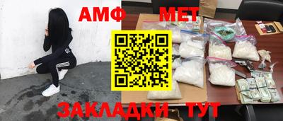 а пвп мука Пушкино