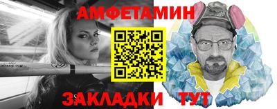 кокс Рузаевка