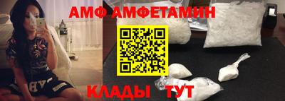 дурь Пугачёв