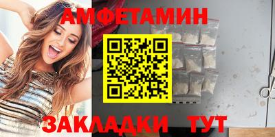 дурь Пугачёв