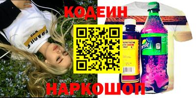 а пвп мука Пушкино
