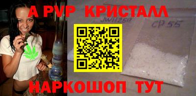 экстази Рыбинск