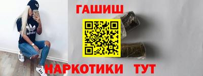 экстази Рыбинск