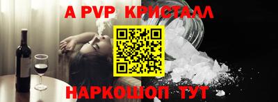 каннабис Пыть-Ях