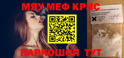 дурь Пугачёв