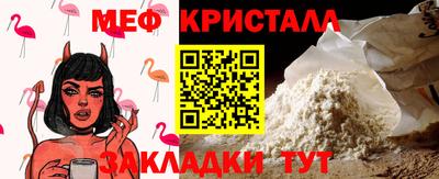 экстази Рыбинск