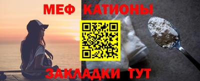 каннабис Пыть-Ях