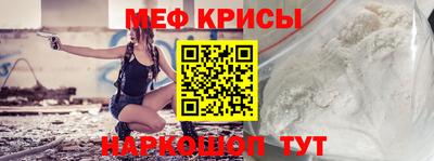 дурь Пугачёв