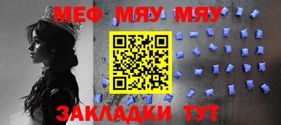 дурь Пугачёв