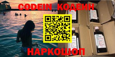 каннабис Пыть-Ях
