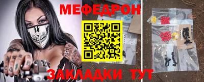 дурь Пугачёв