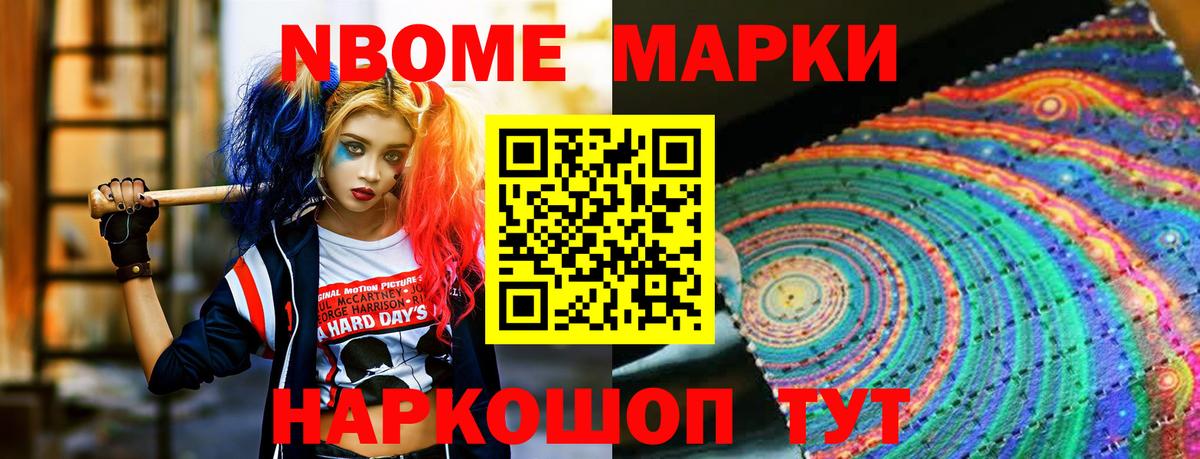 LSD-25 экстази ecstasy  LSD-25 экстази ecstasy  Чернушка  ЛСД экстази  Вход с VPN 